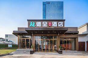 Dequan Luxury JingGuang Hotel