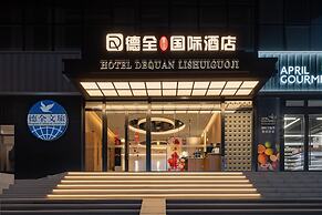 Beijing Yihai Culture Hotel
