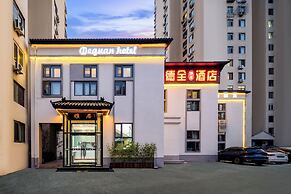 Dequan Chaoyang Park Hotel