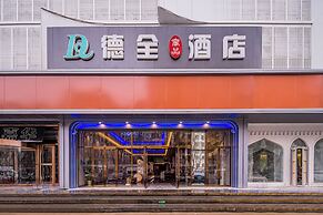 Dequan Luxury HuaYuan Hotel