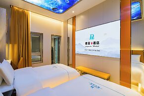 Dequan Luxury WangJing Hotel