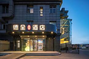 Dequan Luxury WangJing Hotel
