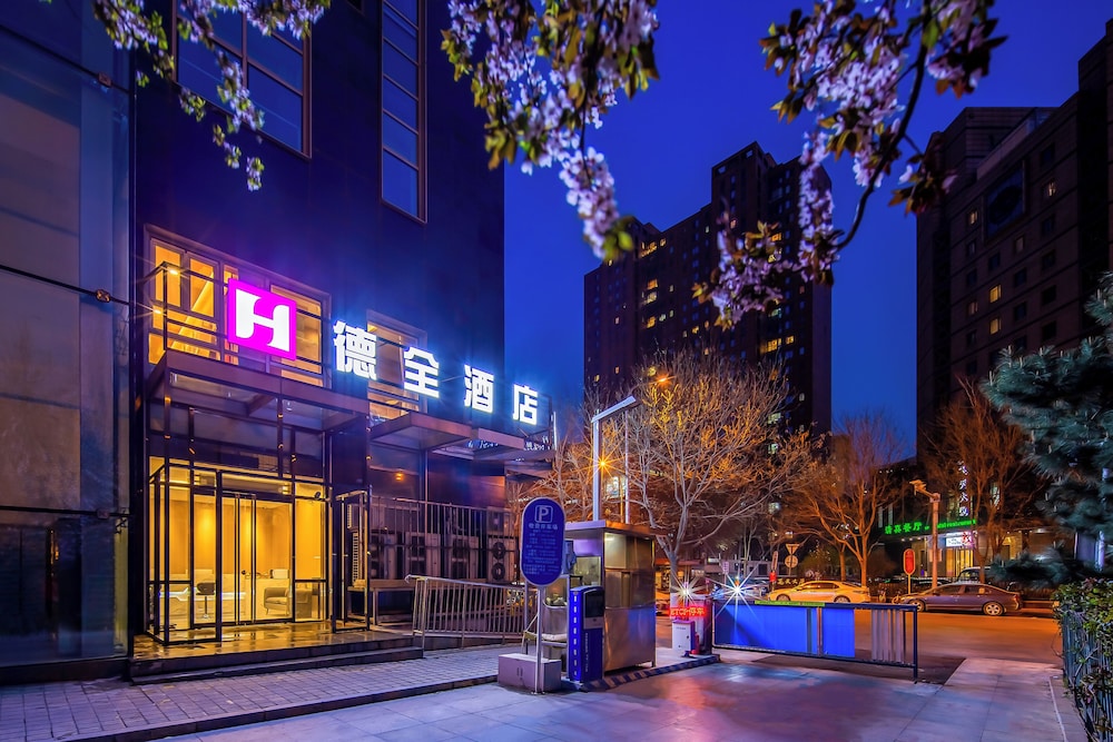 Dequan Guangwai Hotel