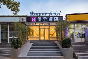 Dequan Guanzhuang Hotel