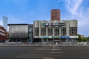 Dequan Luxury CBD Hotel