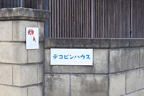 decopinhouse