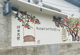 Dali City Shijing Boutique Homestay