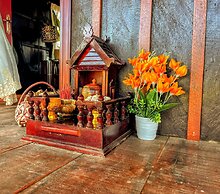 Samroas Homestay