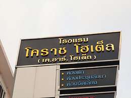Korat Hotel