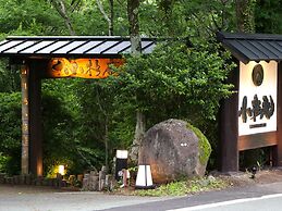 yamakawaonsen kosugian