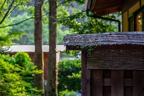 yamakawaonsen kosugian