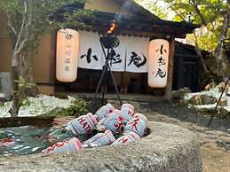yamakawaonsen kosugian