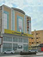 Reef Al Kharj Hotel Apartments