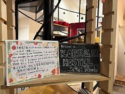 KOREGA Hostel Osaka Namba - Hostel