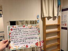 KOREGA Hostel Osaka Namba - Hostel