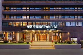 Fairfield By Marriott Quanzhou Fengze