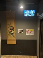 Yoroi Asakusa Hotel