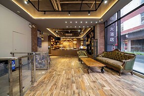 Xingyi Chain Hotel Jiangxia Metro Station
