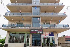 Hotel Carleone