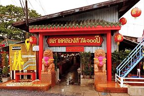 Ruai Thong Pong Pai Resort