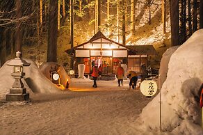 Ryokan Yakenoyu