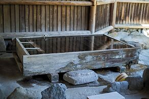 Ryokan Yakenoyu