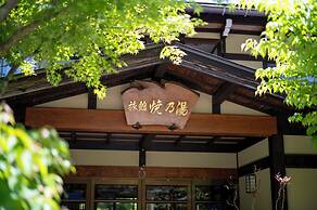 Ryokan Yakenoyu