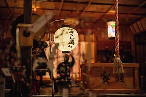 Ryokan Yakenoyu