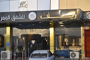 Aseer hotel apartments