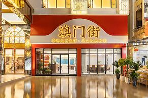 BOLAI BAIJIN HOTEL