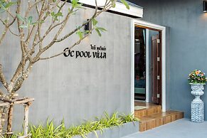 Orange Private Pool Villa, Near Cham Am Beach
