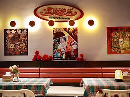 Shi San Du Fu Qing Nian Lv She