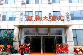 Full Season Hotel
