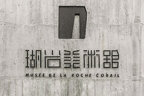 Huyan Museum BnB - Concrete Design