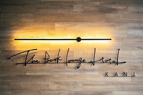 The Book Lounge Hotel Kani