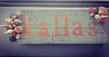 Kallas Apartments