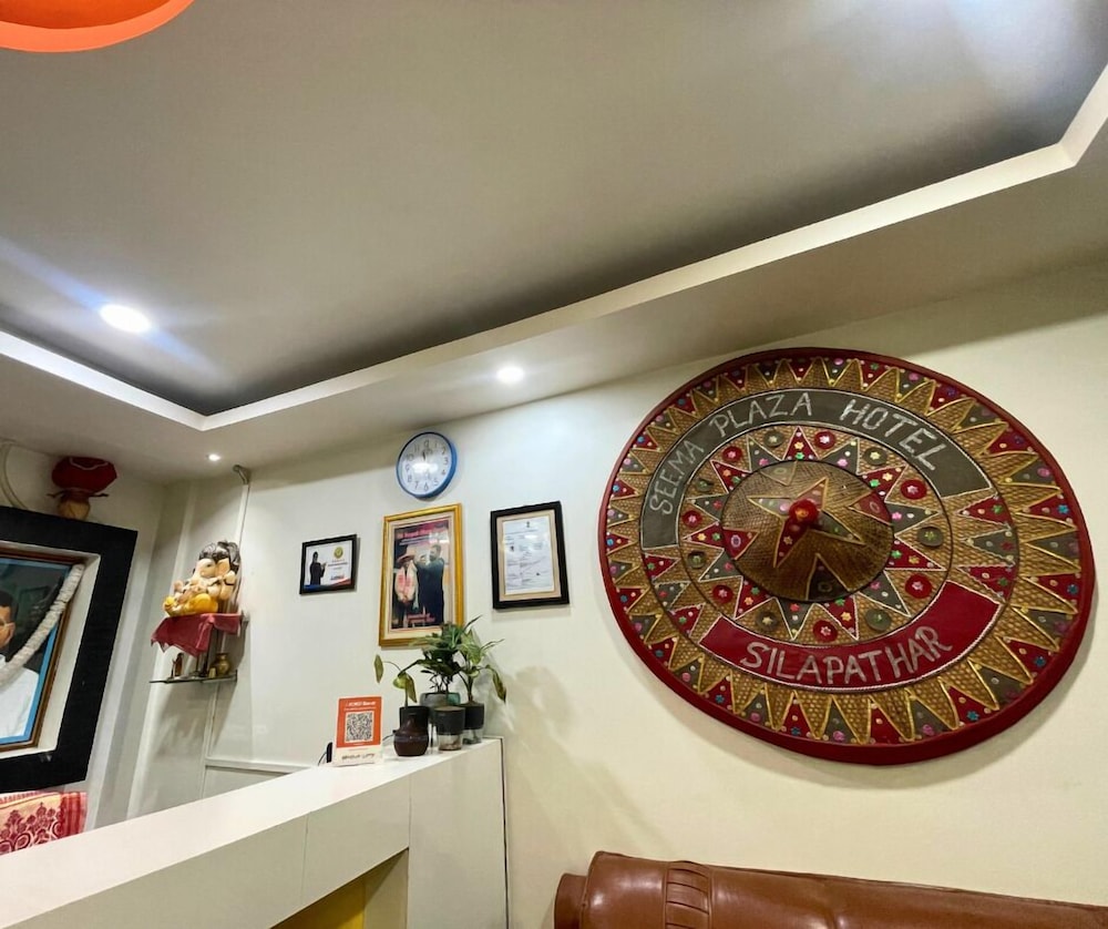 Hotel Seema Plaza