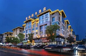 YIWU RUIFENG HOTEL