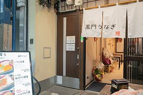 STAY OSAKA KUROMON