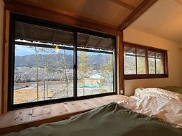Osugi-ya Wazuka Kyoto