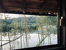 Osugi-ya Wazuka Kyoto
