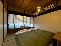 Osugi-ya Wazuka Kyoto