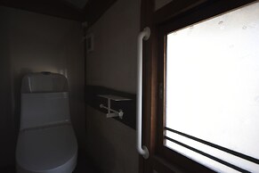 Osugi-ya Wazuka Kyoto