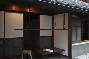 Osugi-ya Wazuka Kyoto
