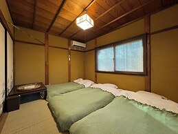 Osugi-ya Wazuka Kyoto