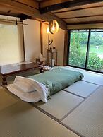 Osugi-ya Wazuka Kyoto