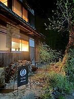 Osugi-ya Wazuka Kyoto