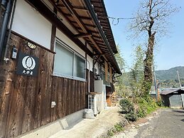 Osugi-ya Wazuka Kyoto