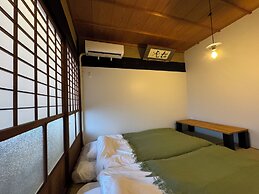 Osugi-ya Wazuka Kyoto