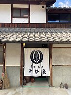 Osugi-ya Wazuka Kyoto
